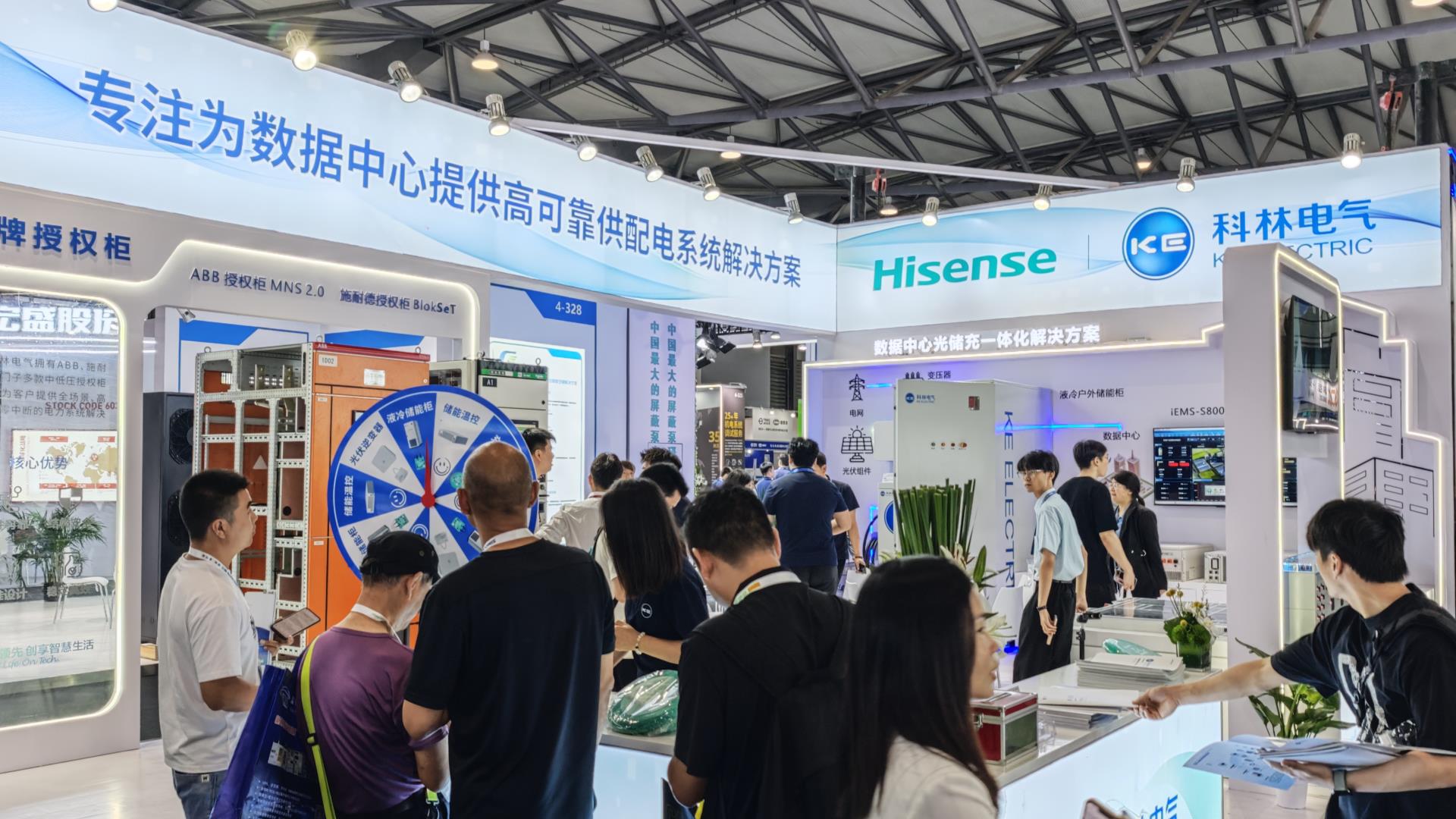 凯时_凯时官网·(中国)首页