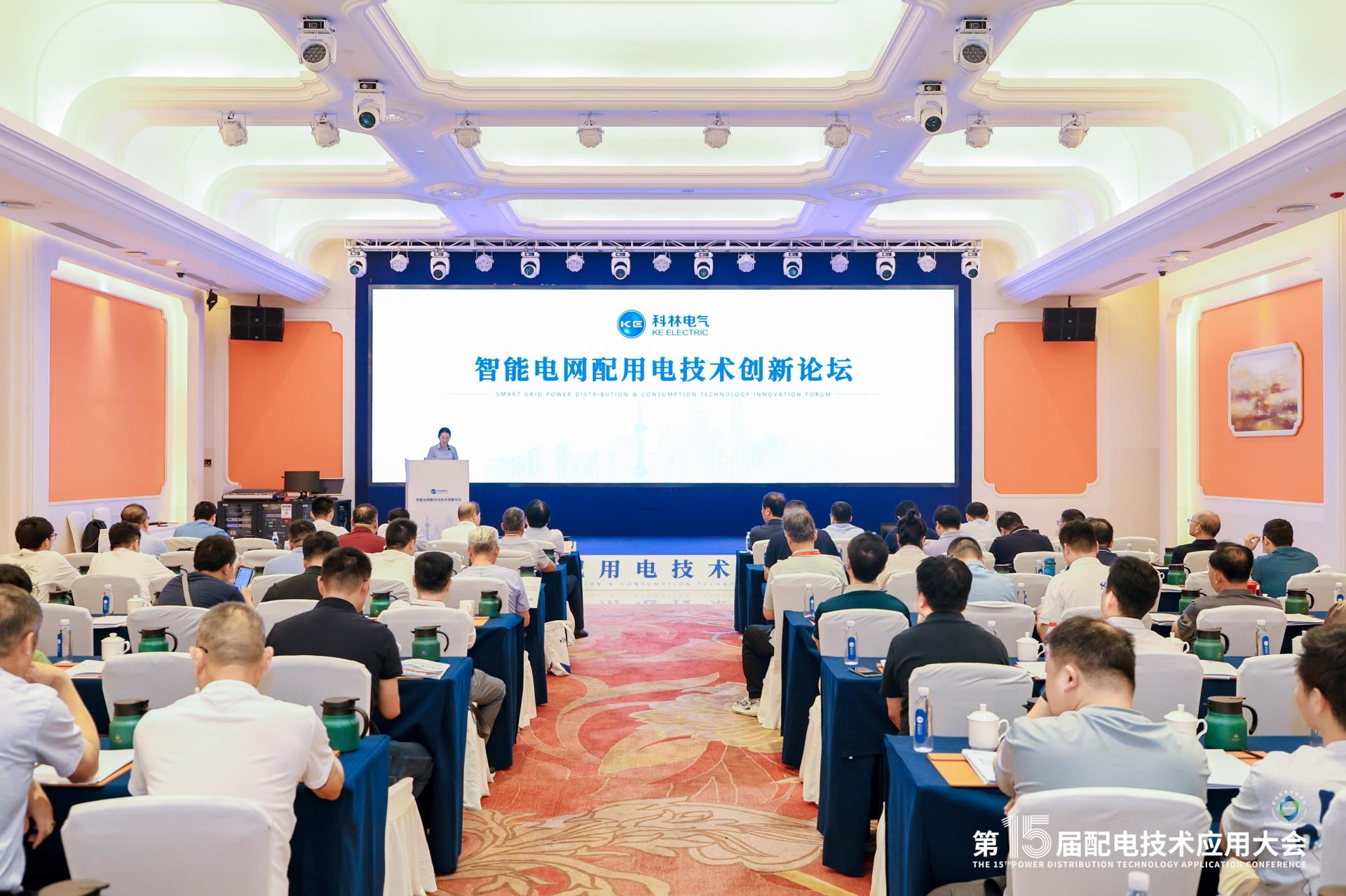 凯时_凯时官网·(中国)首页