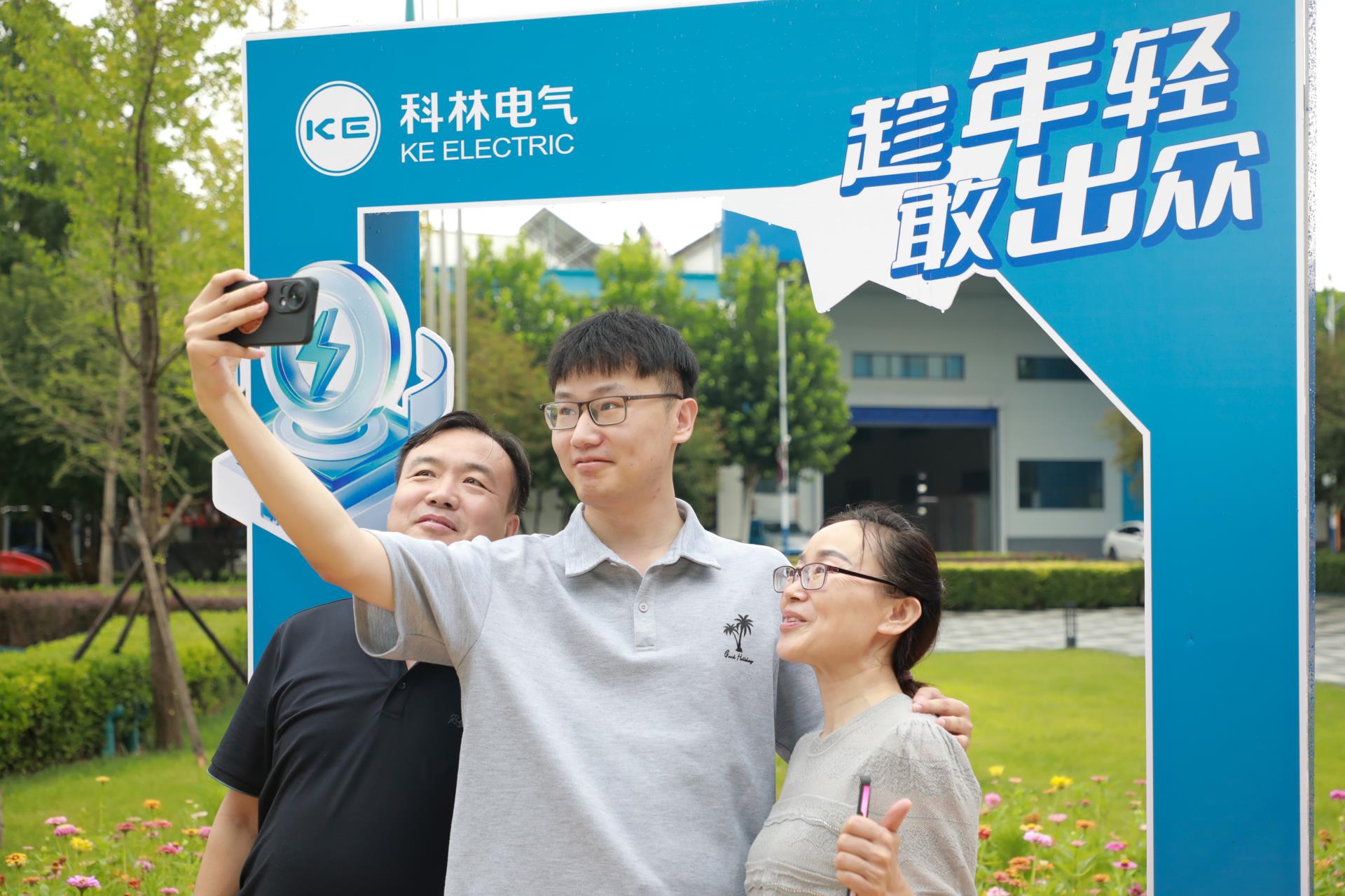 凯时_凯时官网·(中国)首页