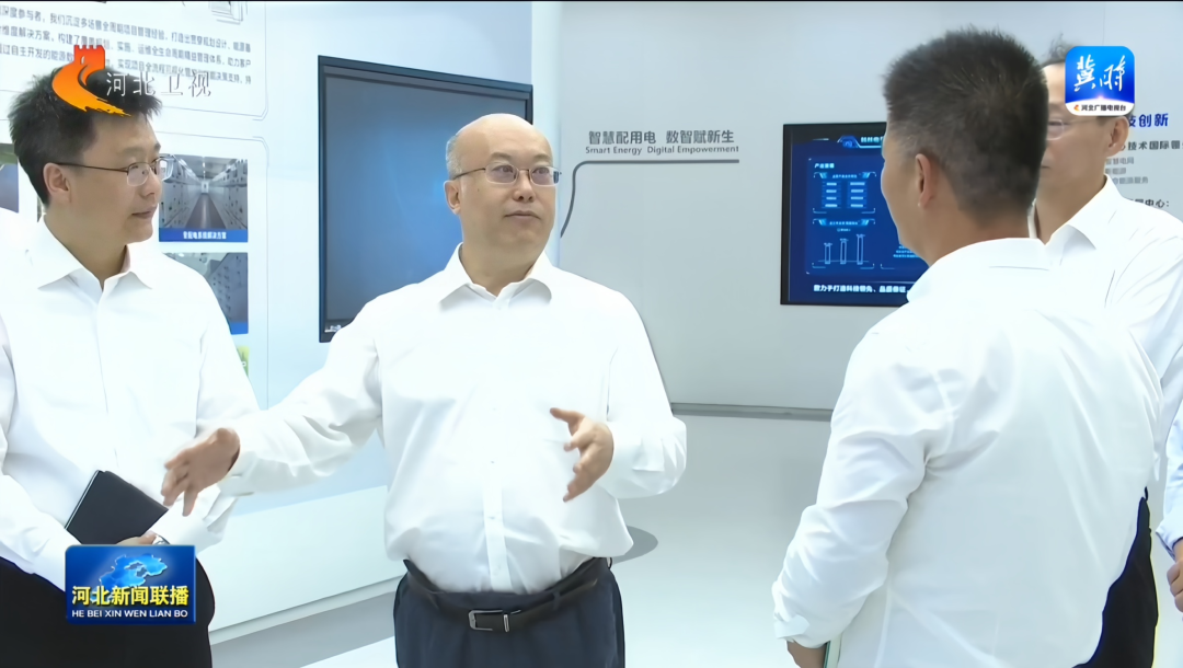 凯时_凯时官网·(中国)首页