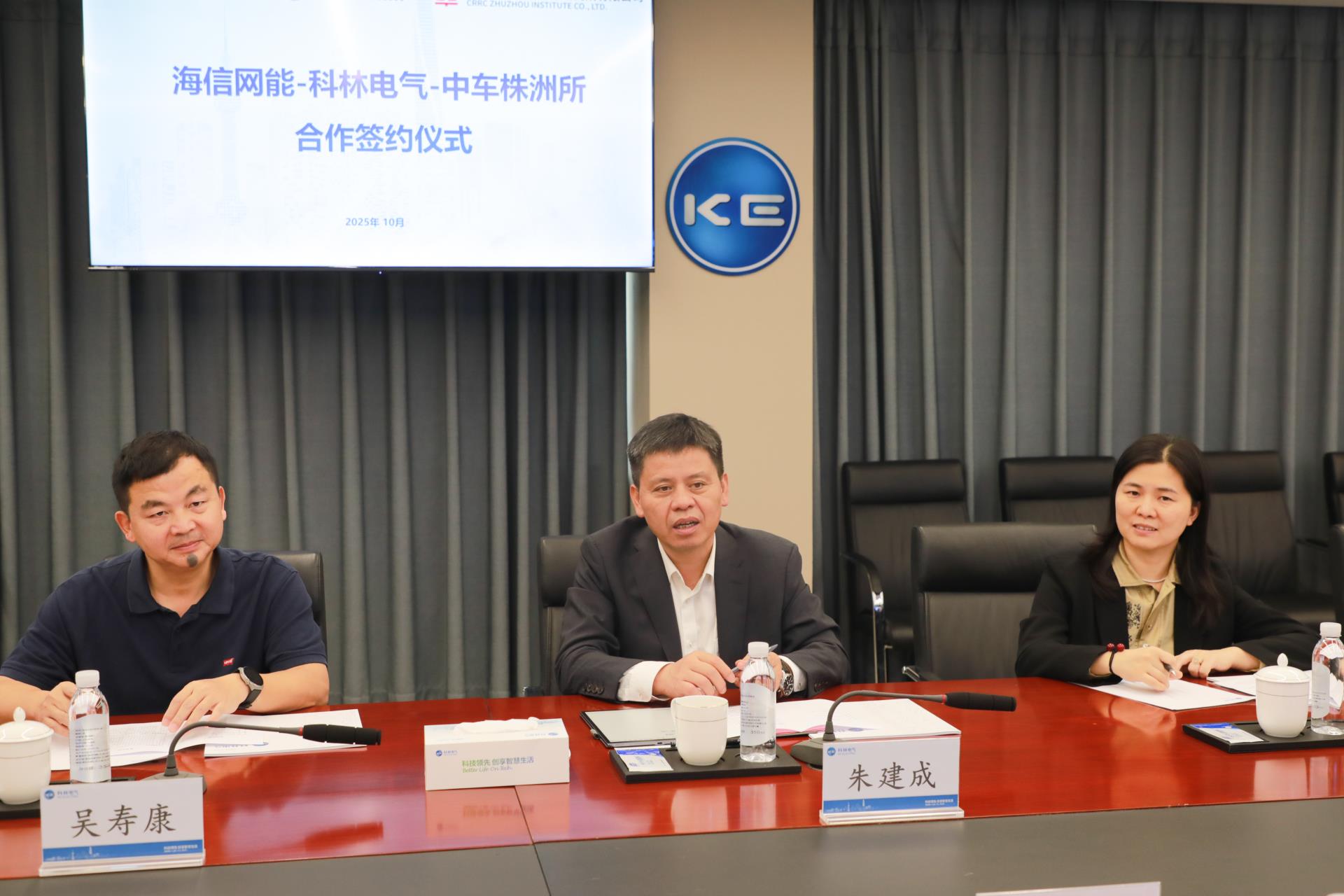 凯时_凯时官网·(中国)首页