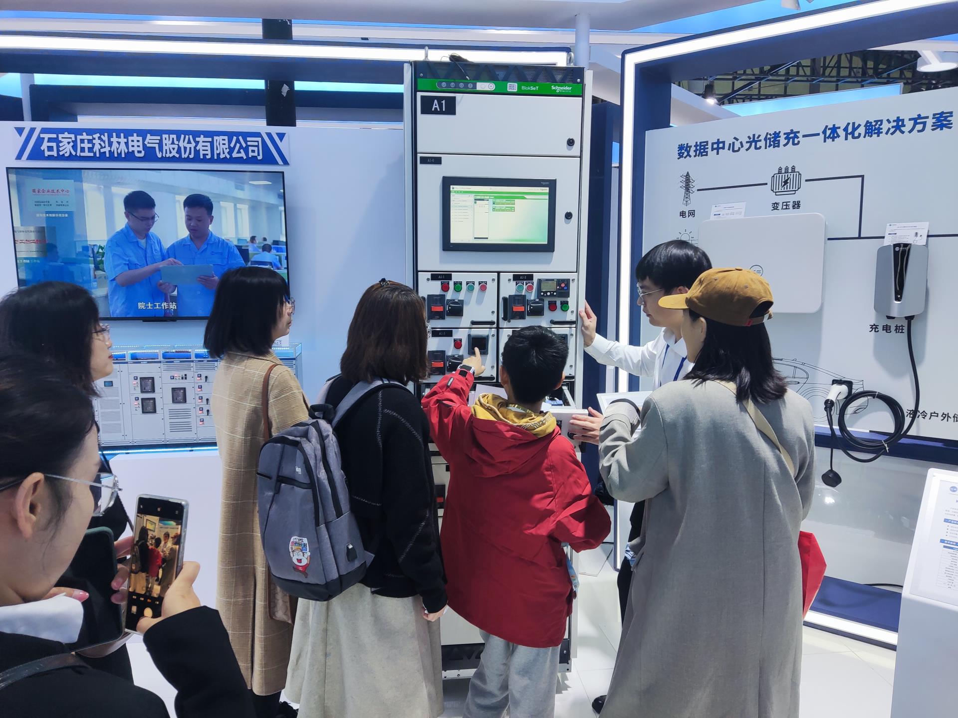 凯时_凯时官网·(中国)首页