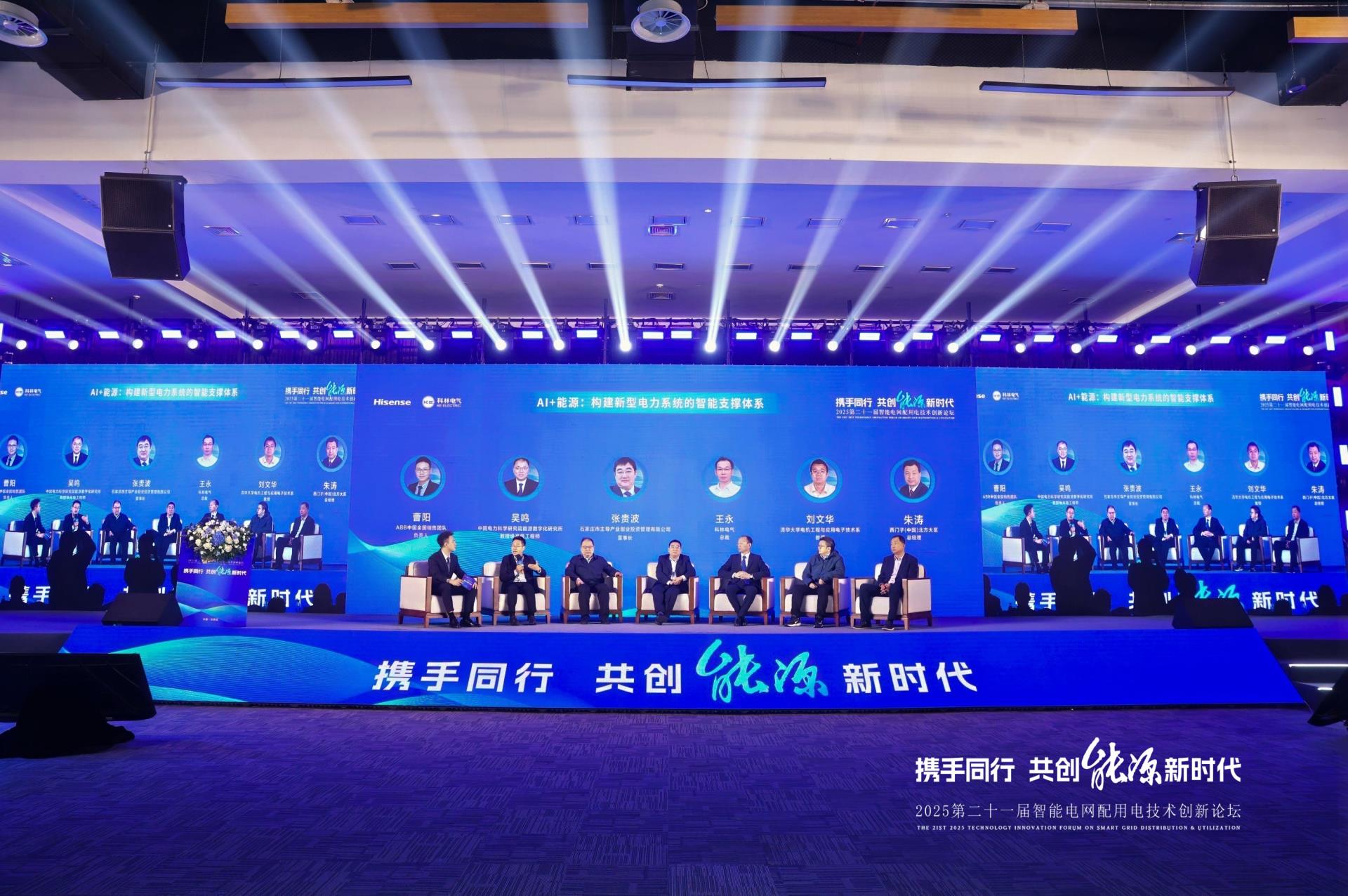 凯时_凯时官网·(中国)首页