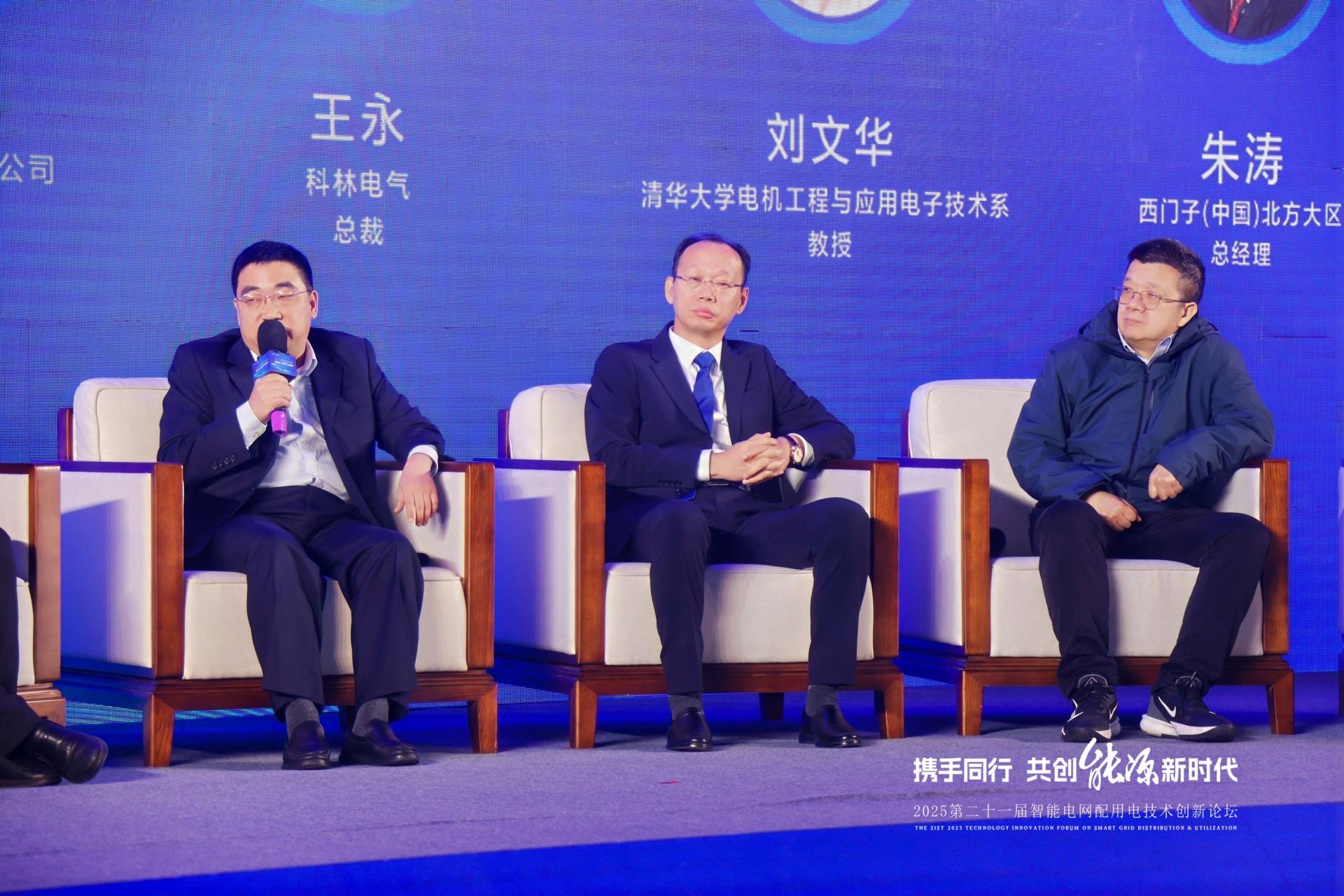 凯时_凯时官网·(中国)首页