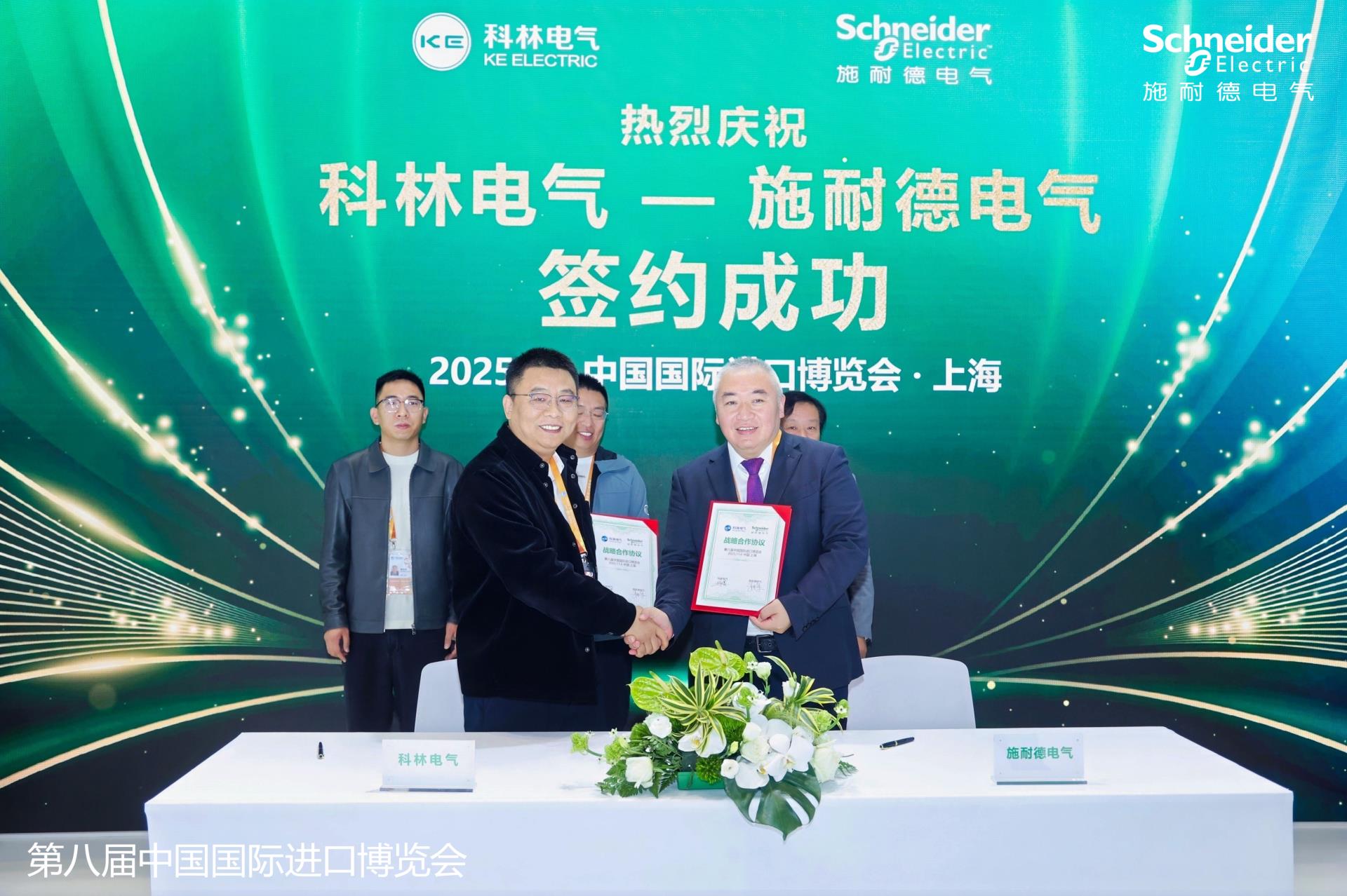 凯时_凯时官网·(中国)首页