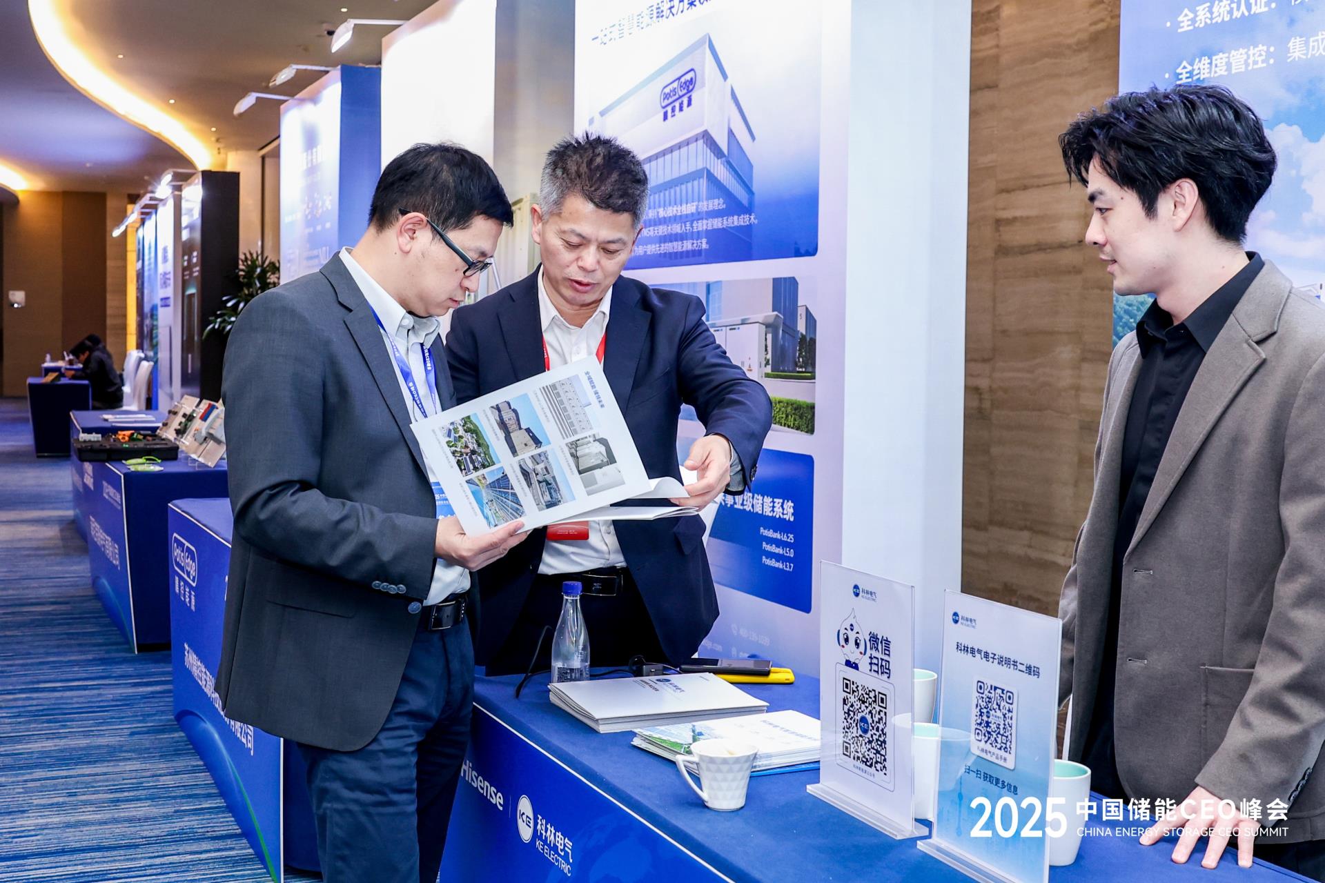 凯时_凯时官网·(中国)首页