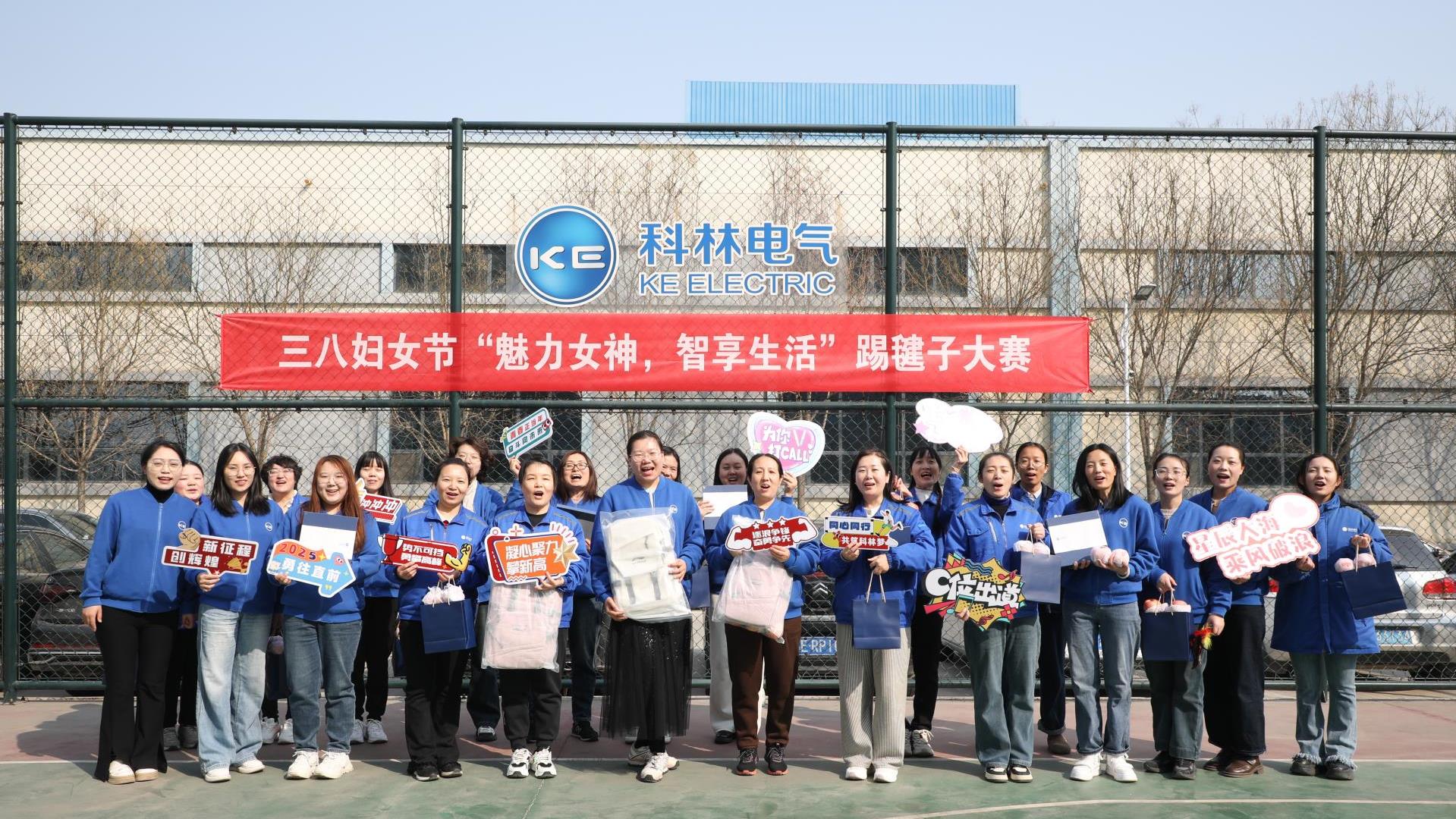 凯时官网登录入口生涯