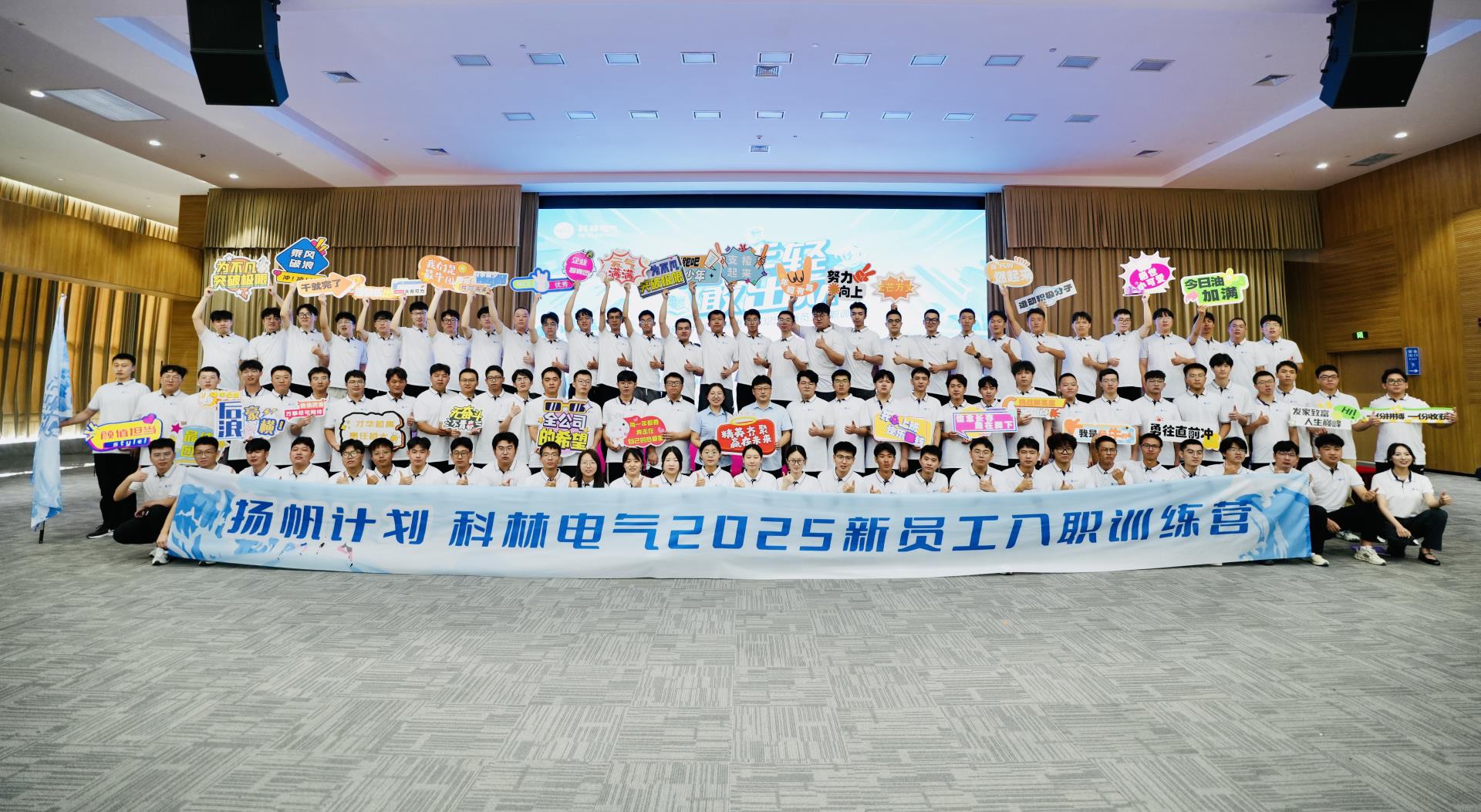 凯时官网登录入口生涯