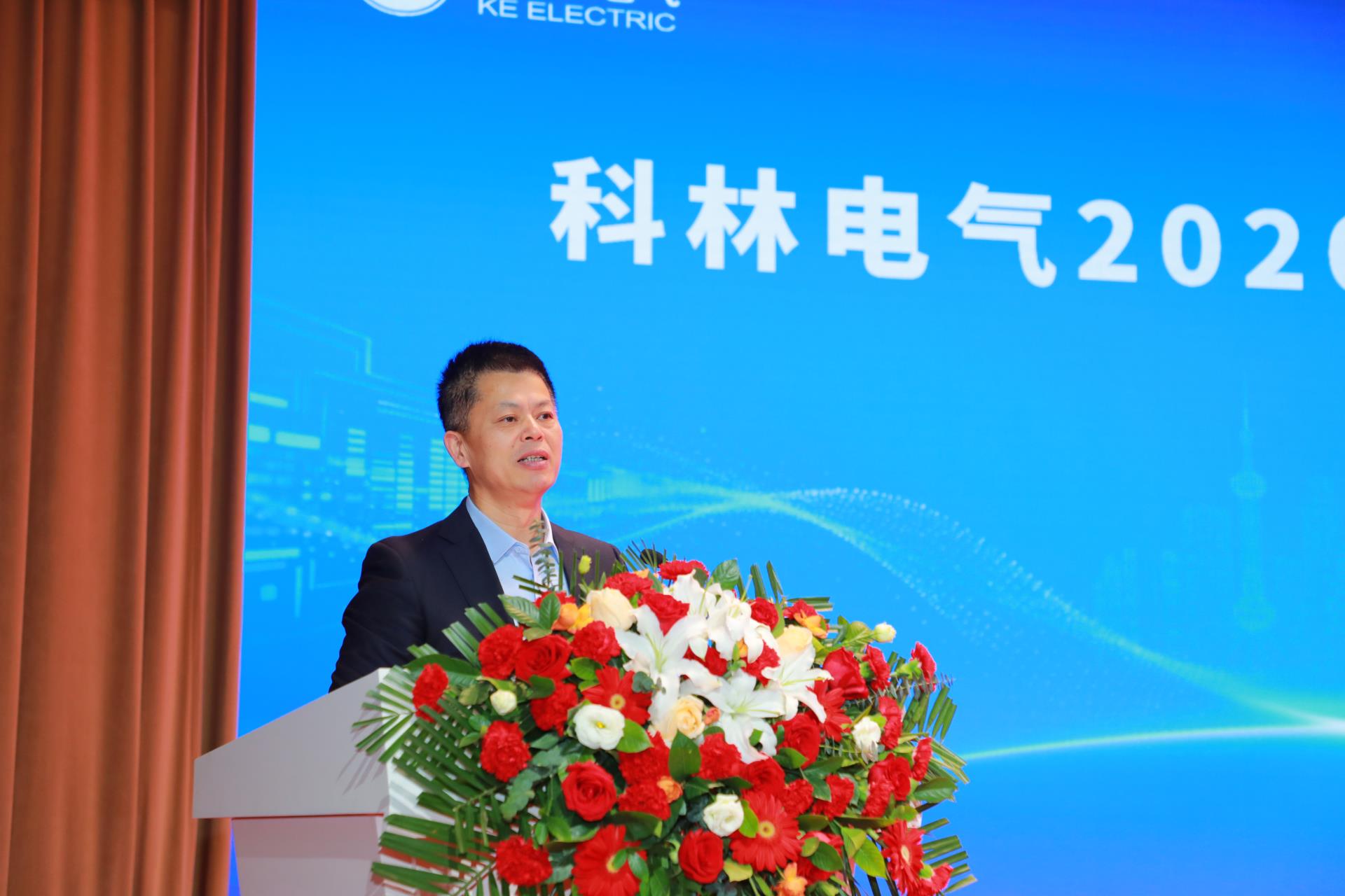 凯时_凯时官网·(中国)首页