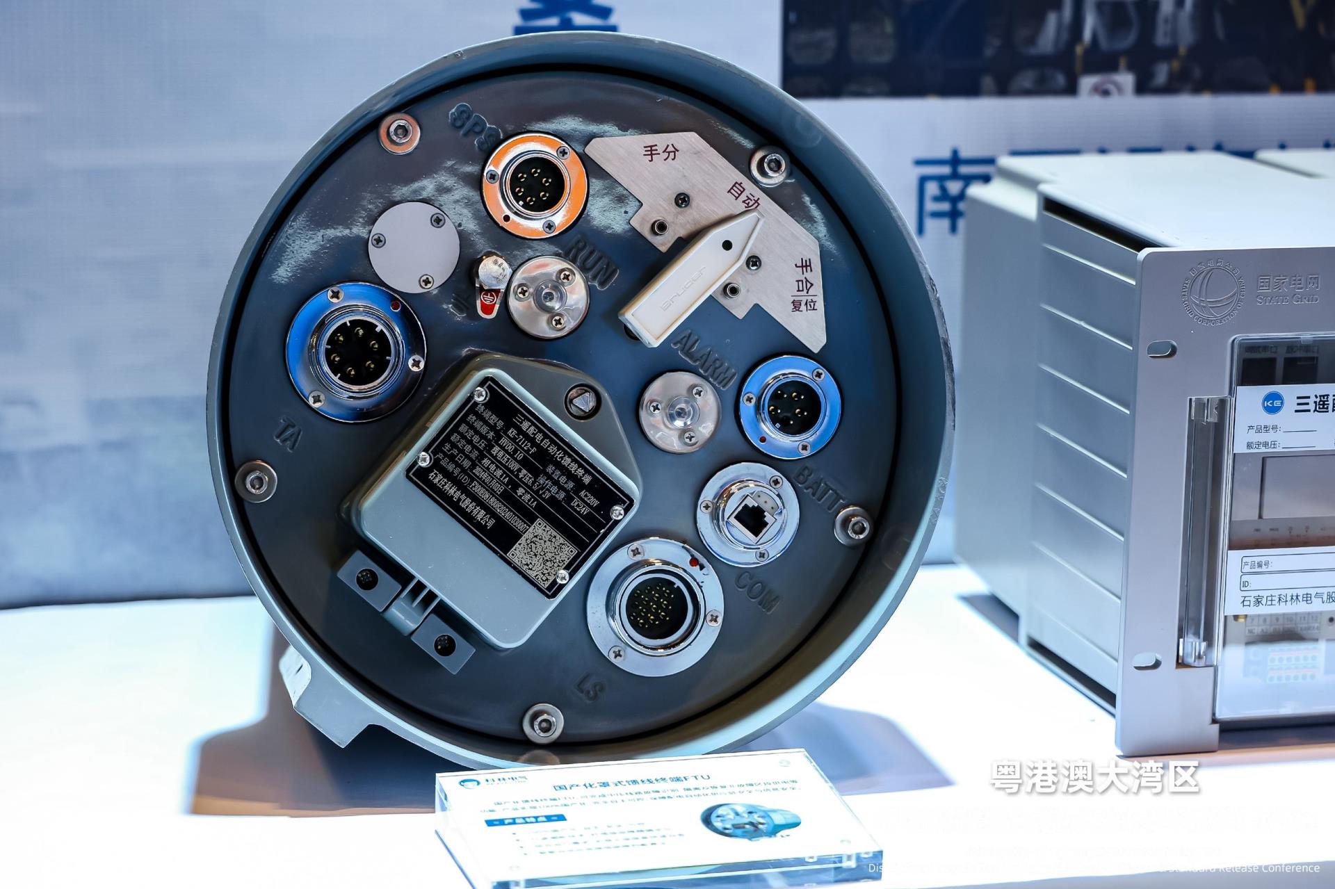 凯时_凯时官网·(中国)首页