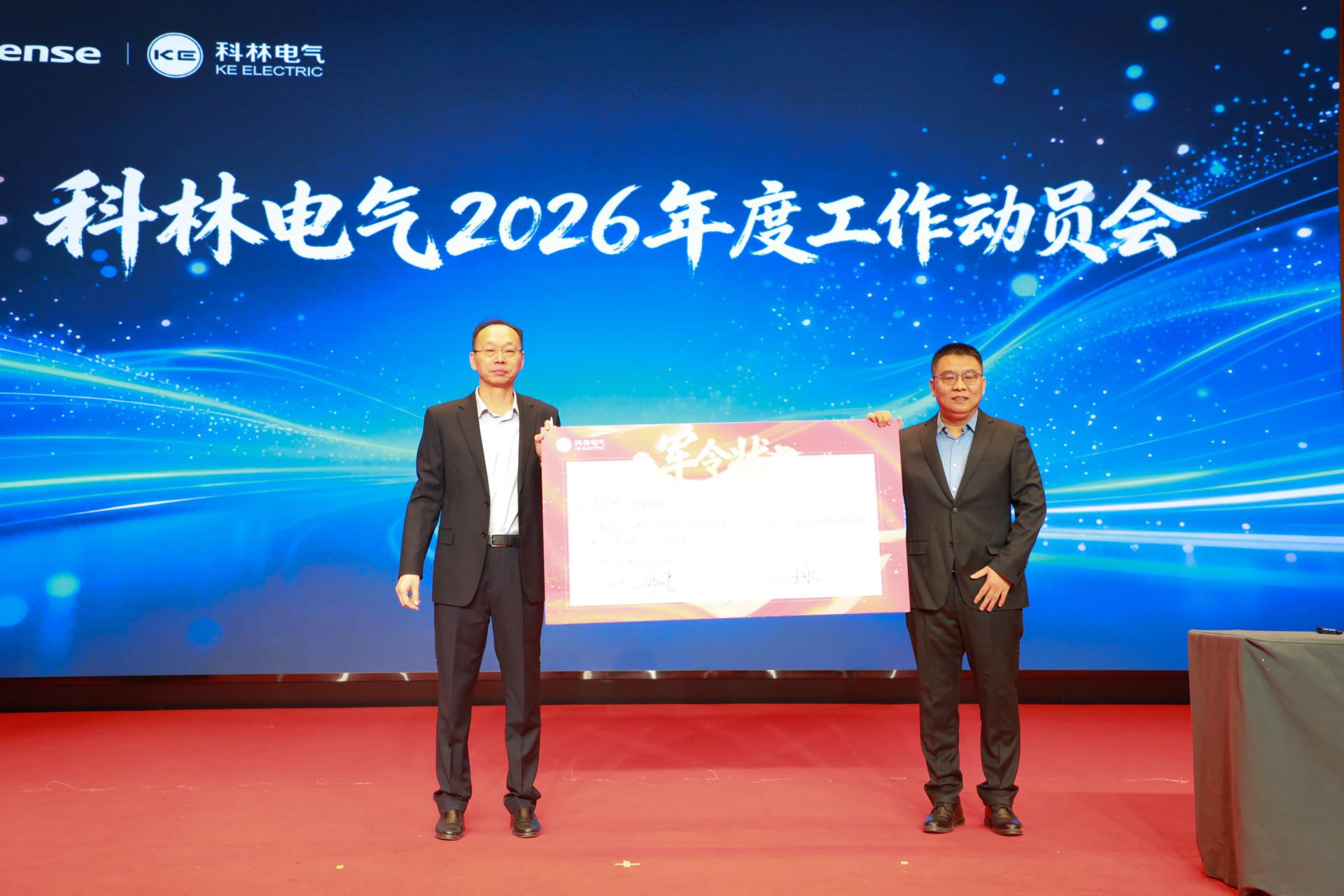 凯时_凯时官网·(中国)首页