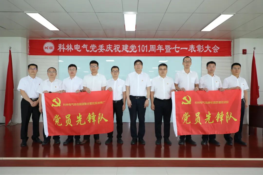 凯时_凯时官网·(中国)首页