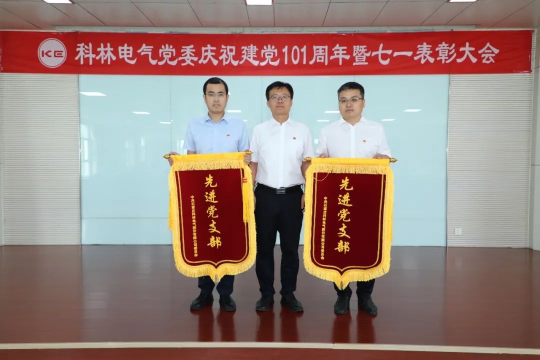 凯时_凯时官网·(中国)首页