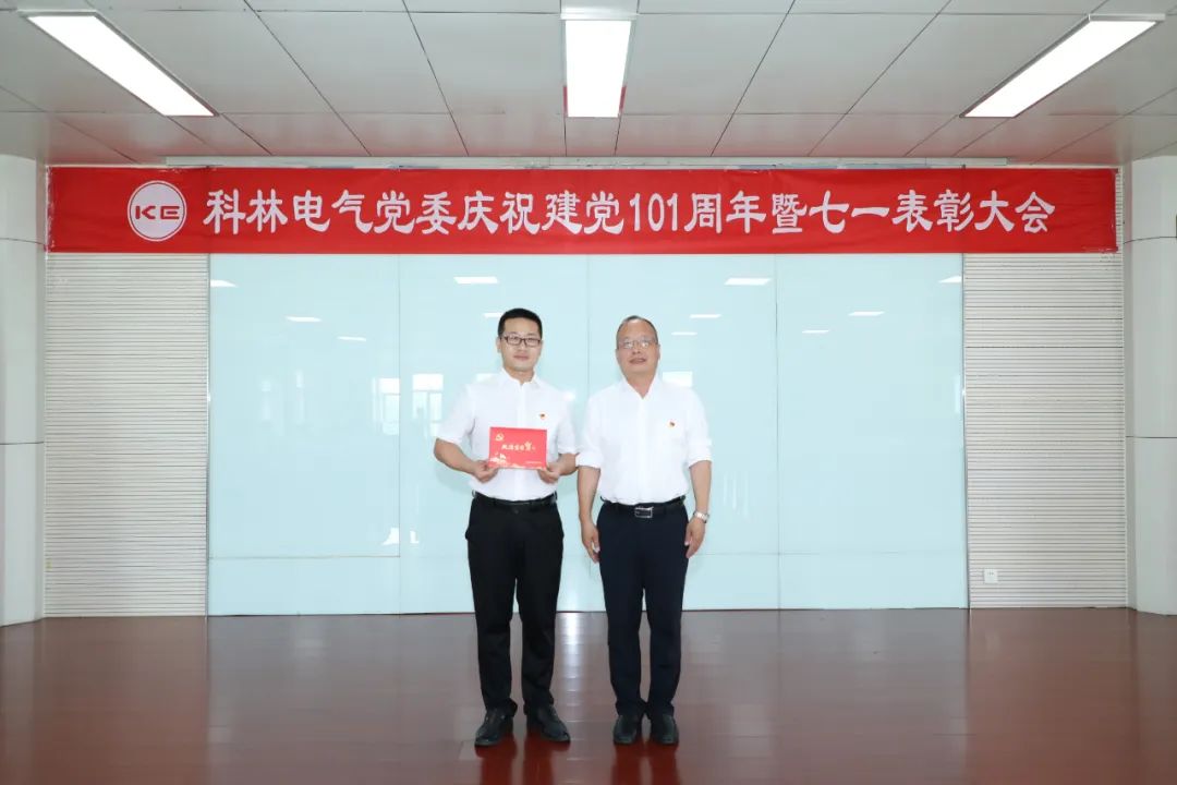 凯时_凯时官网·(中国)首页