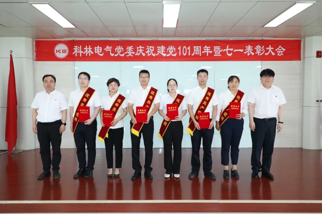 凯时_凯时官网·(中国)首页