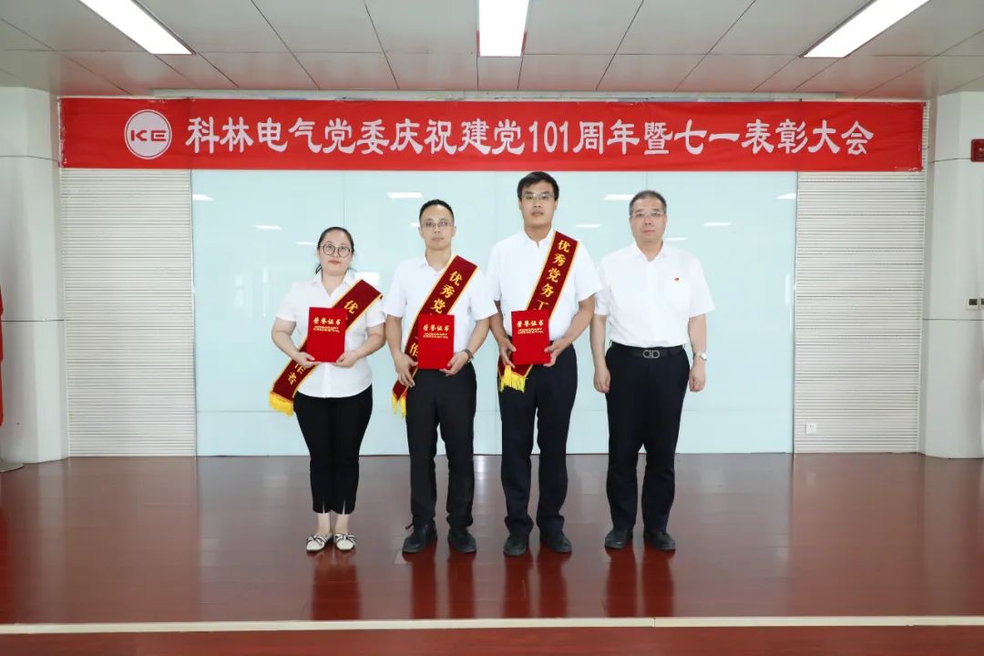 凯时_凯时官网·(中国)首页