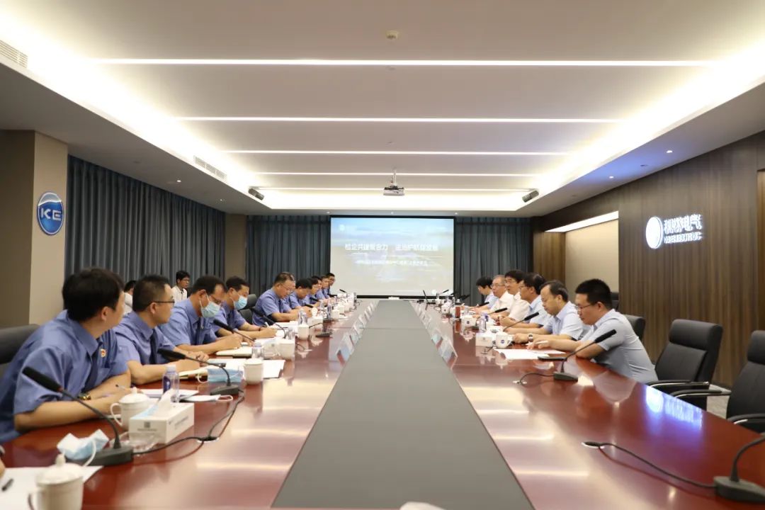 凯时_凯时官网·(中国)首页