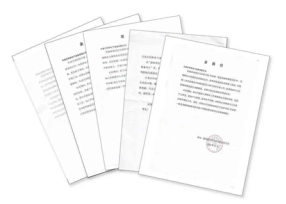 凯时_凯时官网·(中国)首页