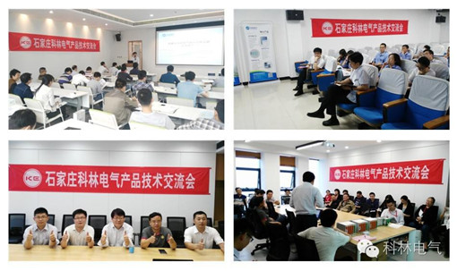 凯时_凯时官网·(中国)首页