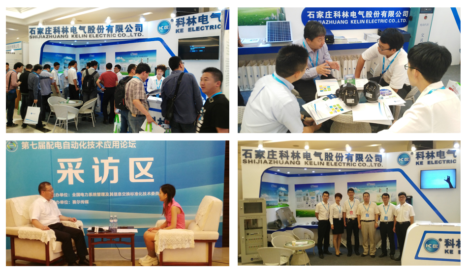 凯时_凯时官网·(中国)首页