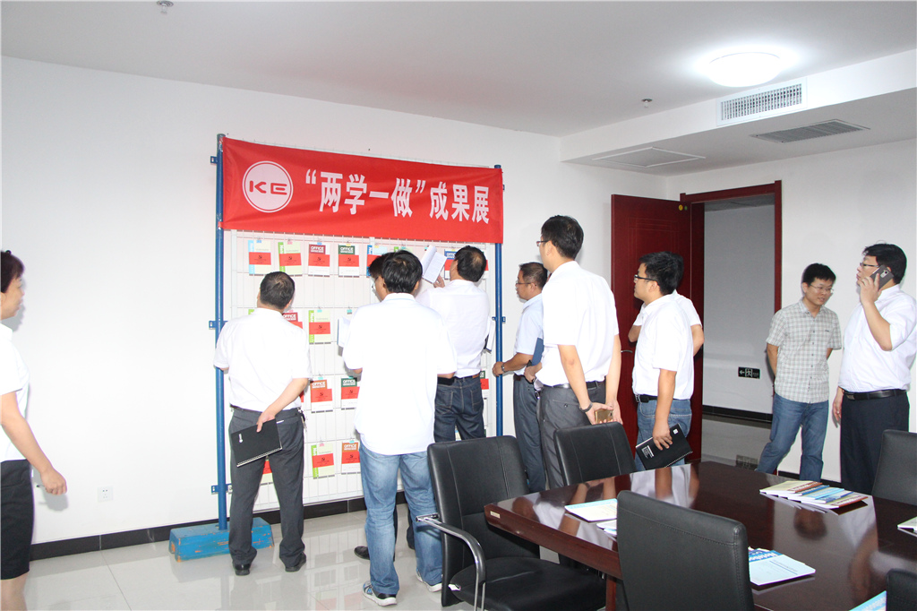 凯时_凯时官网·(中国)首页