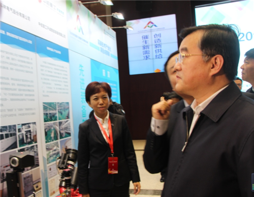 凯时_凯时官网·(中国)首页