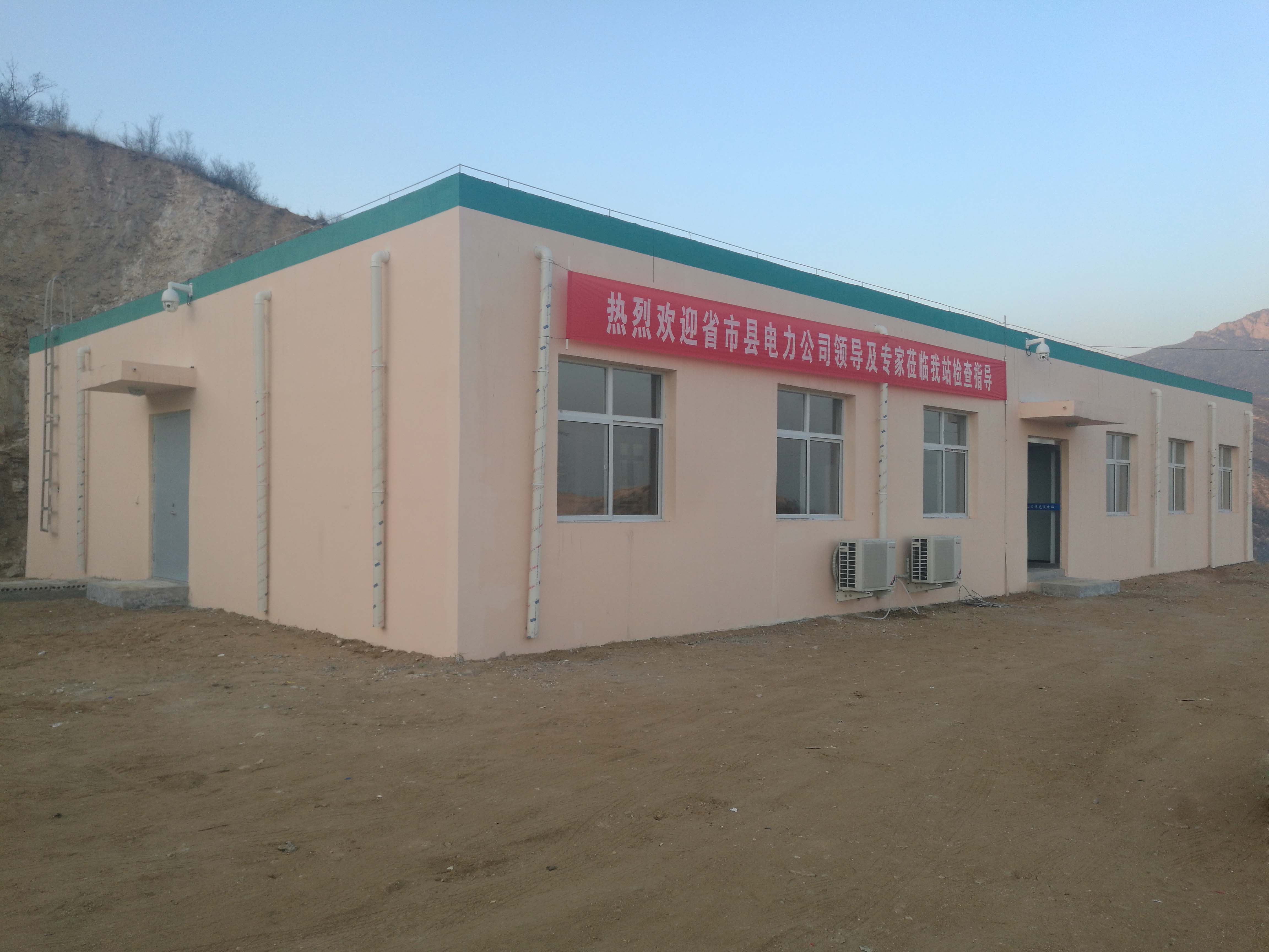 凯时_凯时官网·(中国)首页