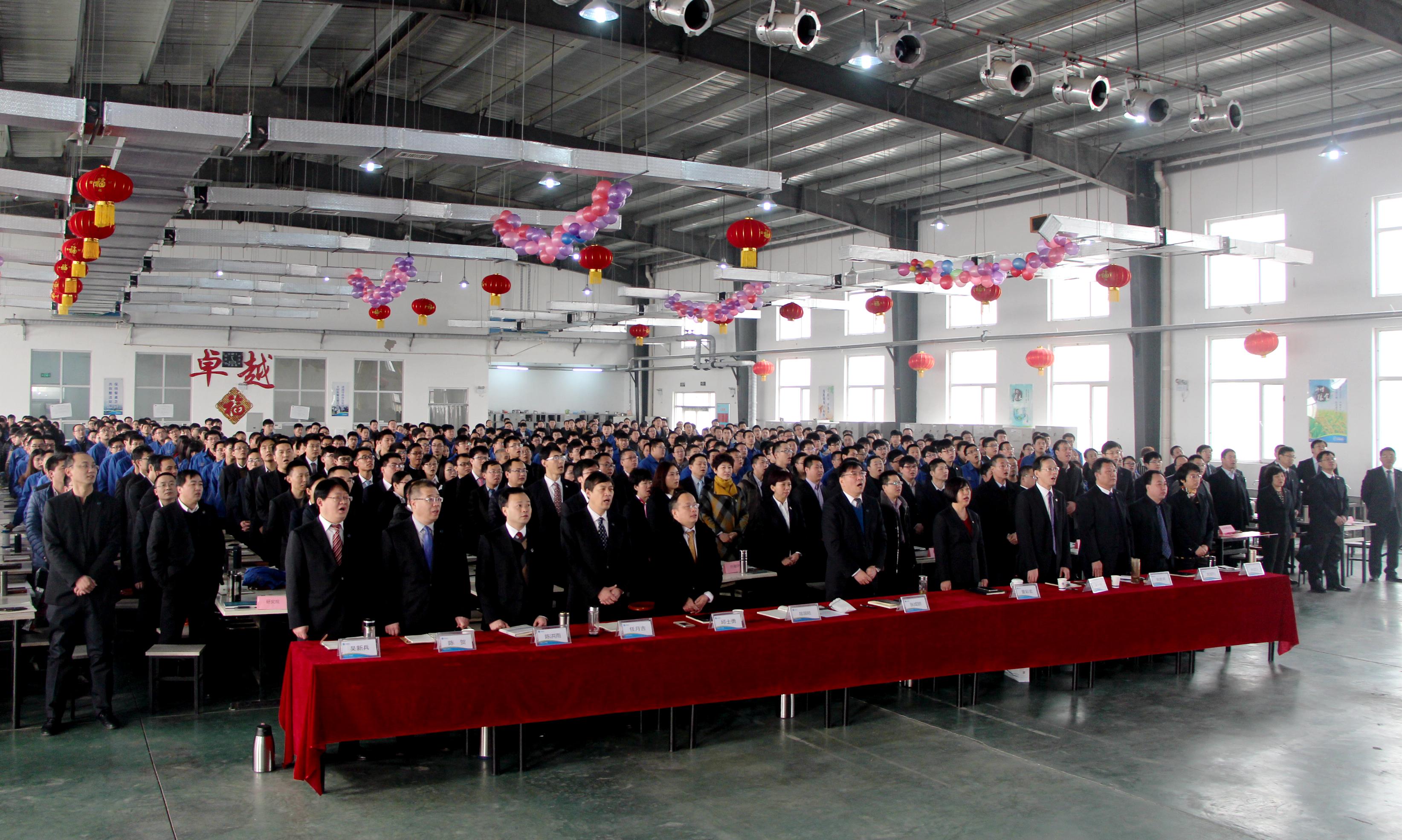 凯时_凯时官网·(中国)首页