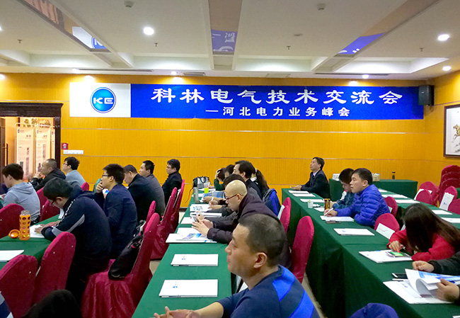 凯时_凯时官网·(中国)首页