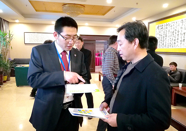 凯时_凯时官网·(中国)首页