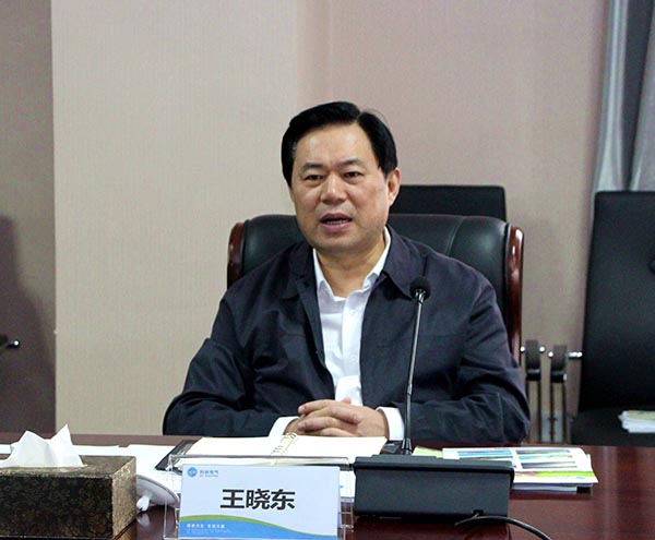 凯时_凯时官网·(中国)首页