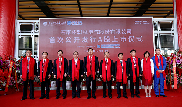 凯时_凯时官网·(中国)首页