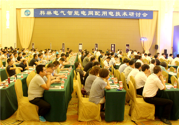 凯时_凯时官网·(中国)首页