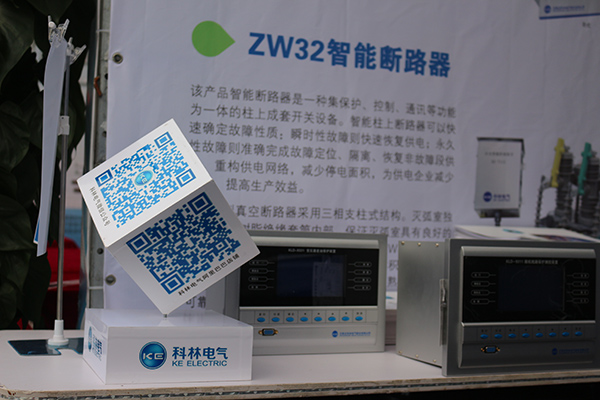 凯时_凯时官网·(中国)首页