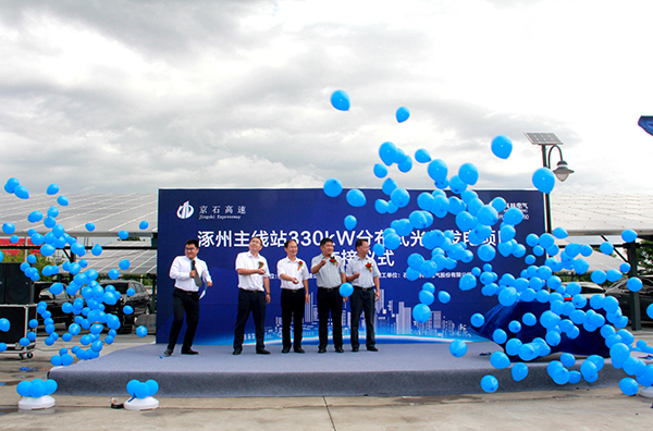 凯时_凯时官网·(中国)首页