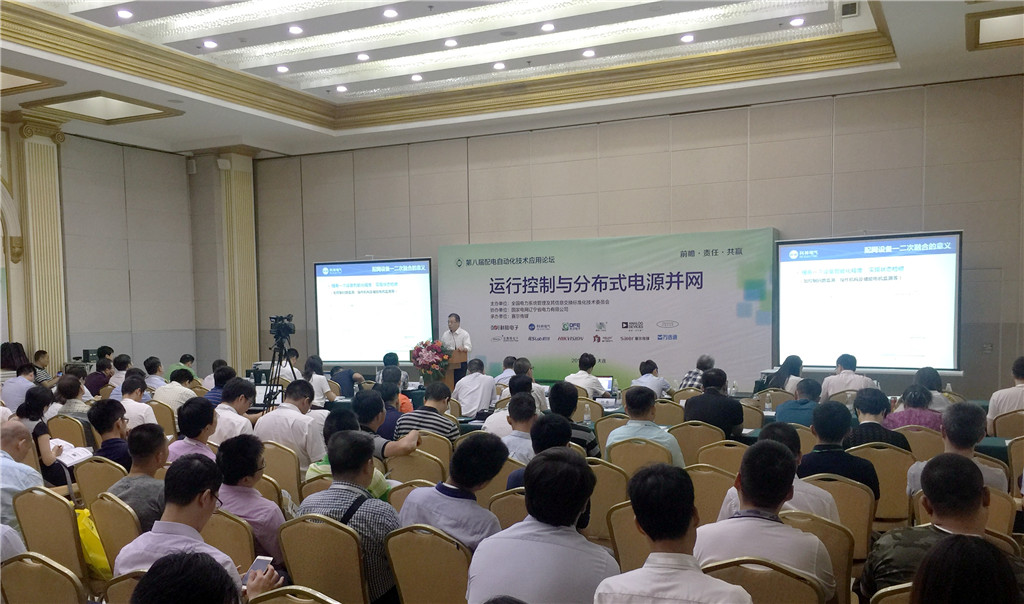 凯时_凯时官网·(中国)首页