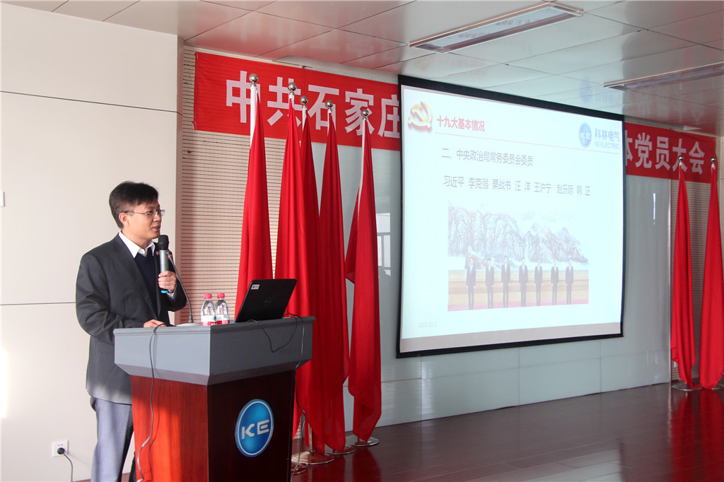 凯时_凯时官网·(中国)首页