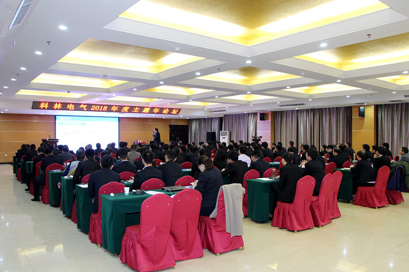 凯时_凯时官网·(中国)首页