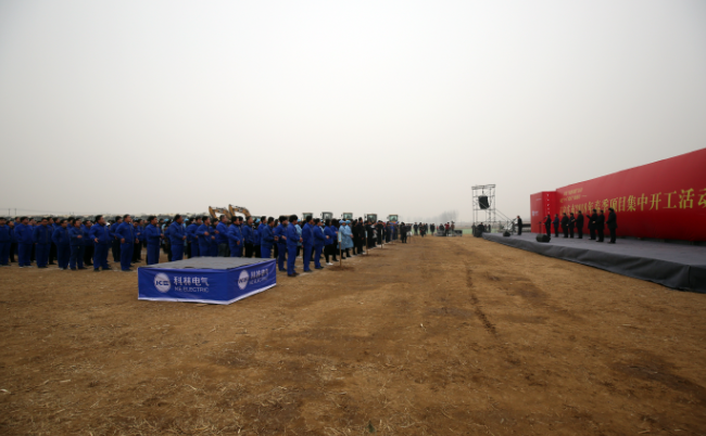 凯时_凯时官网·(中国)首页