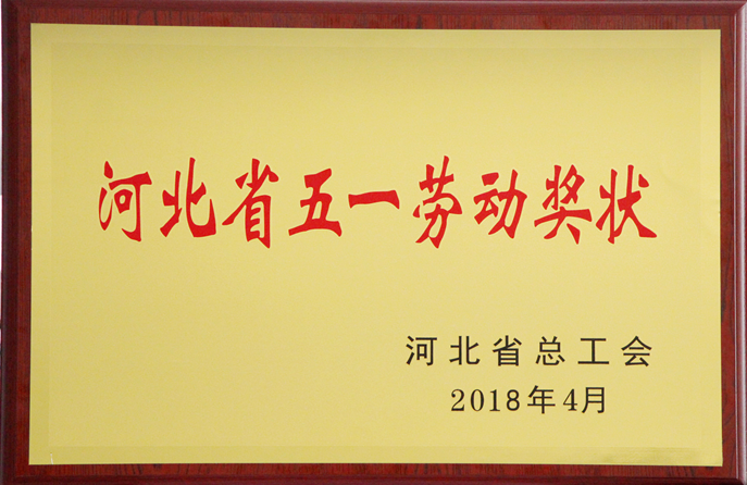 凯时_凯时官网·(中国)首页