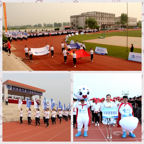 凯时_凯时官网·(中国)首页