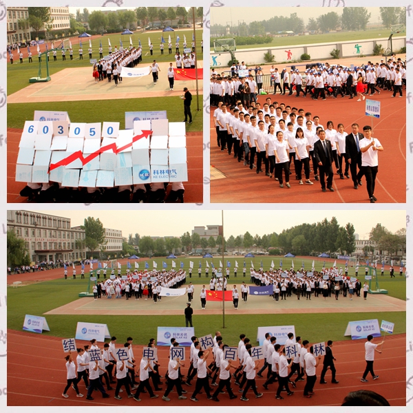 凯时_凯时官网·(中国)首页