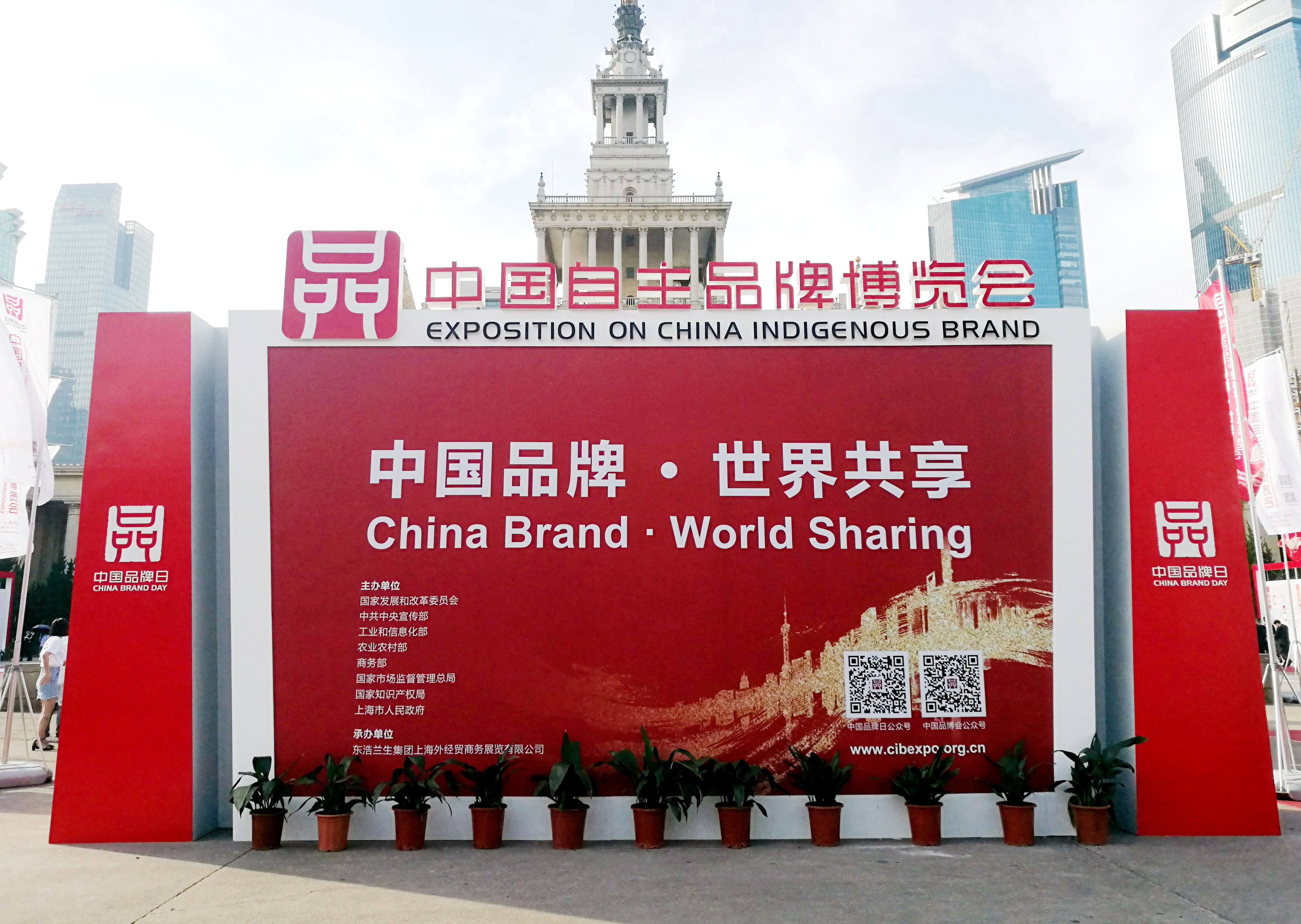 凯时_凯时官网·(中国)首页