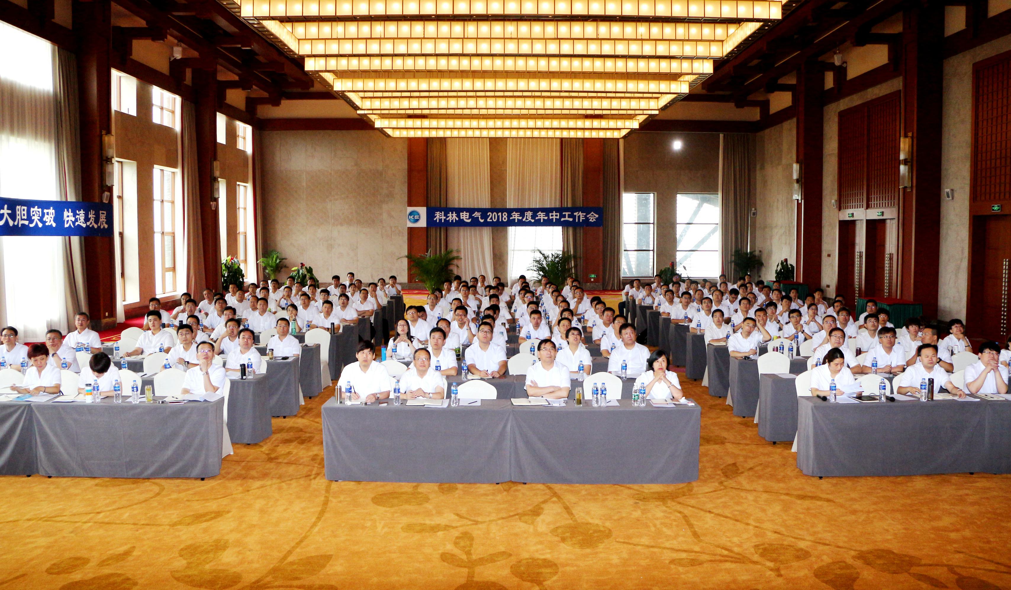 凯时_凯时官网·(中国)首页