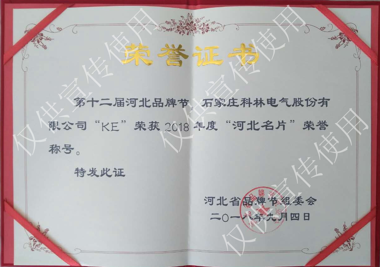 凯时_凯时官网·(中国)首页