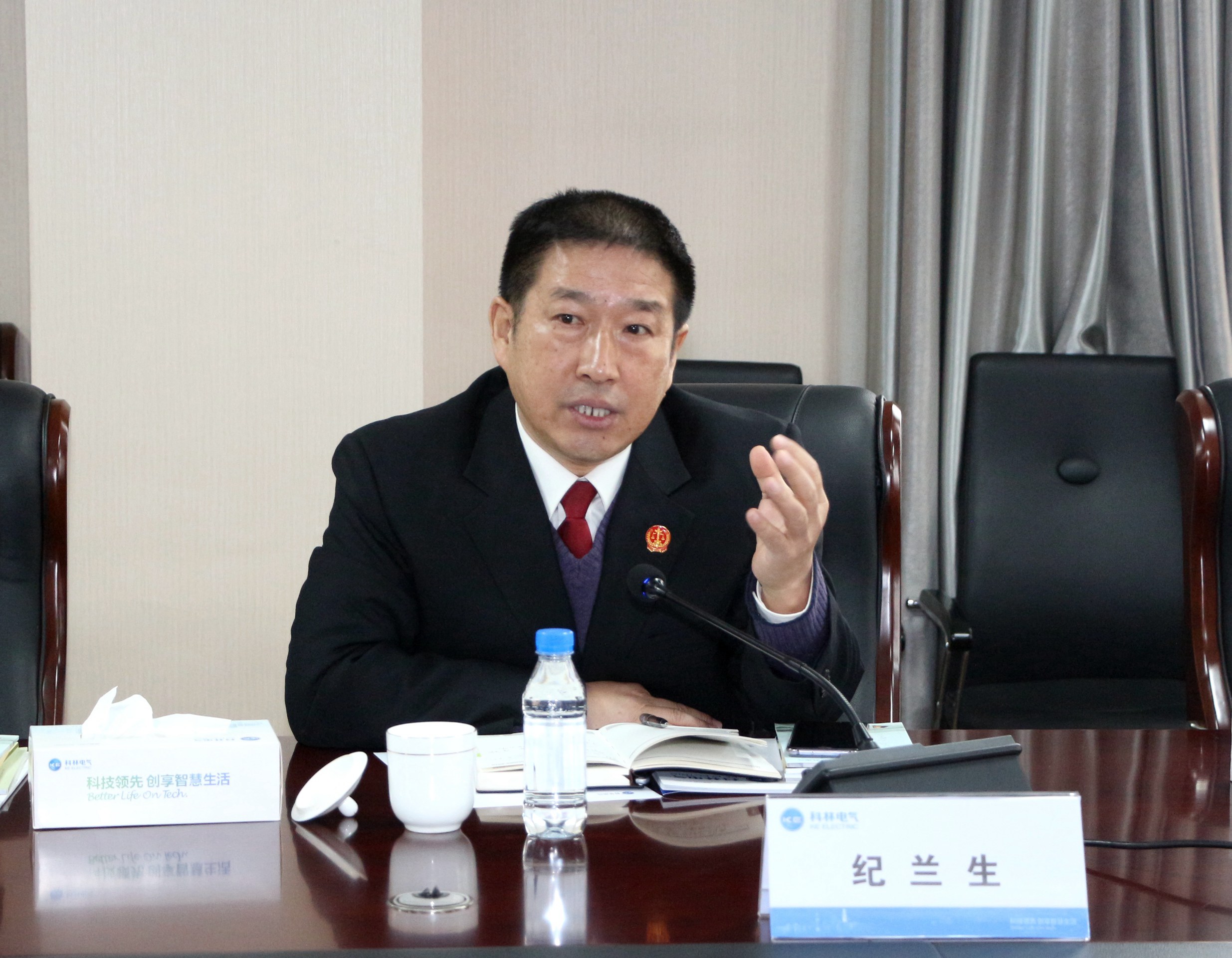 凯时_凯时官网·(中国)首页