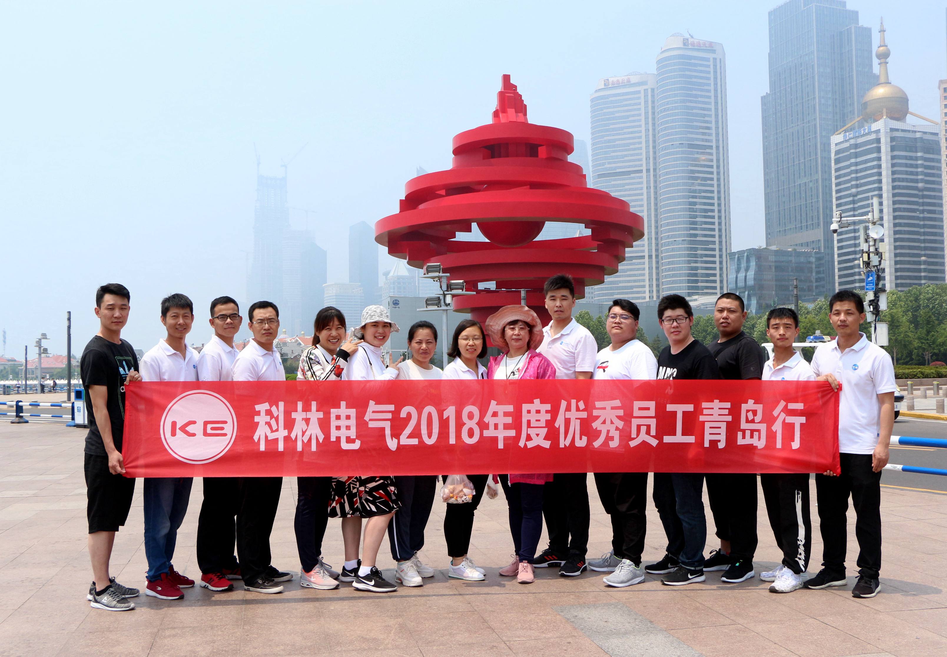 凯时_凯时官网·(中国)首页