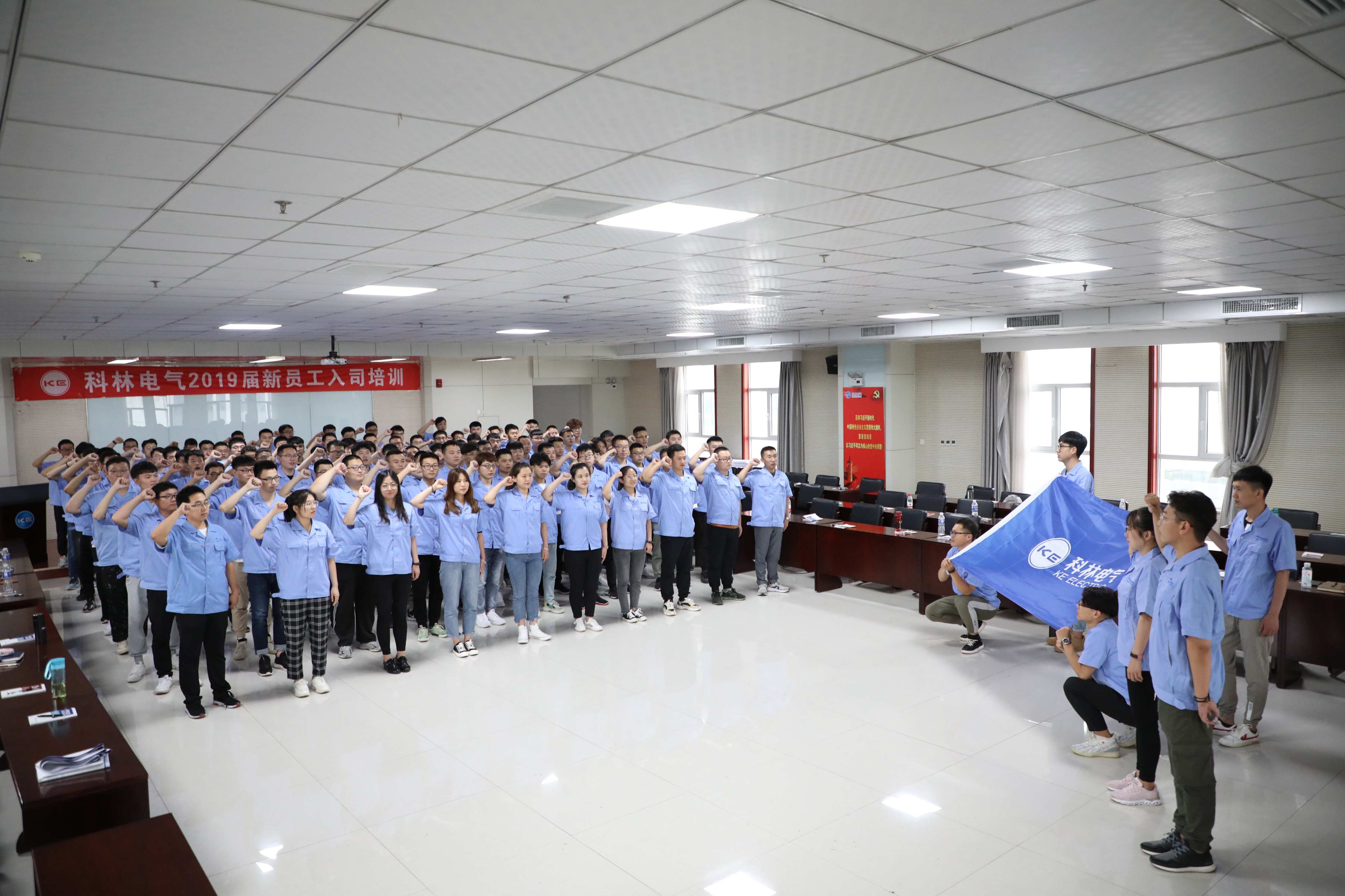 凯时_凯时官网·(中国)首页